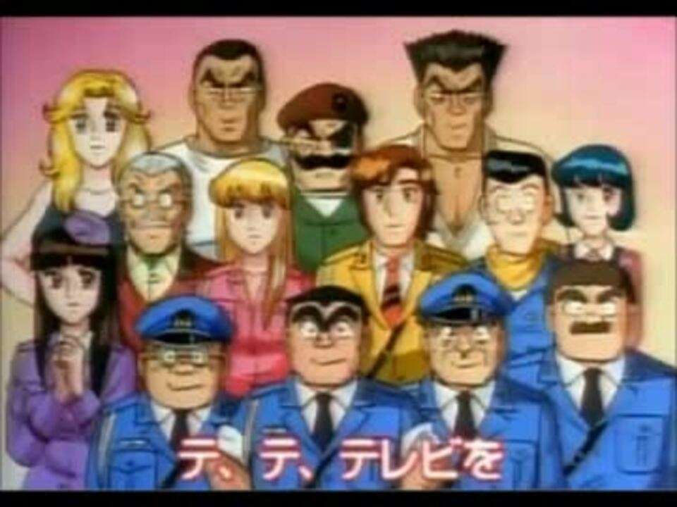打ち切りの可能性が浮上したフジテレビ日曜の2大長寿アニメ