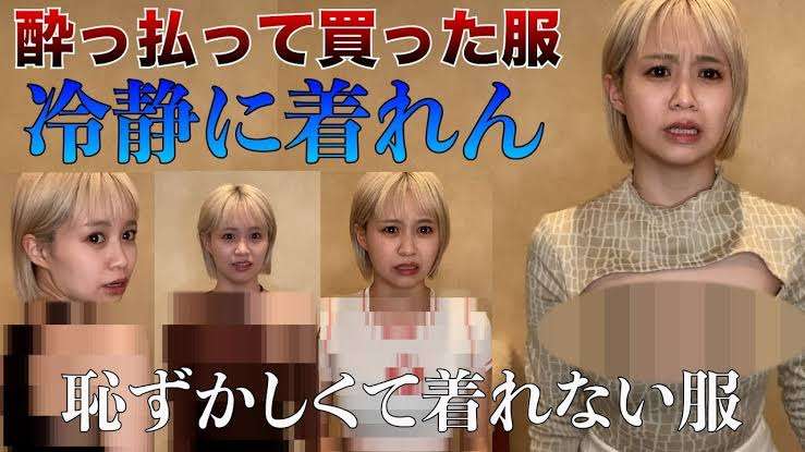 ハロプロ総合【現役OG研修生】