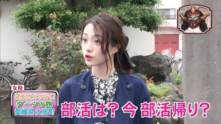 芸能人だな…と感じる画像を貼るトピPart3