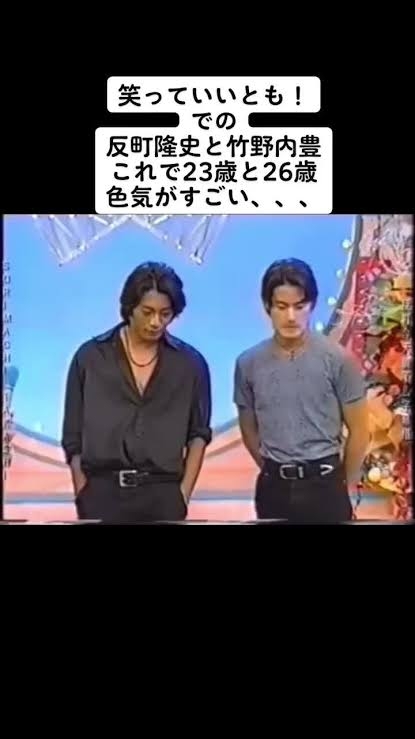 芸能人だな…と感じる画像を貼るトピPart3