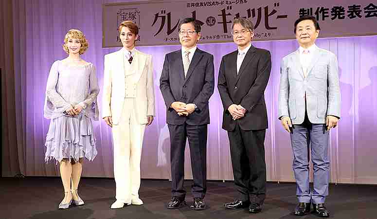 芸能人だな…と感じる画像を貼るトピPart3