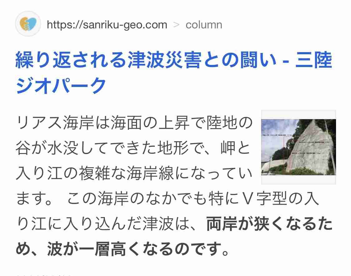高浜原発1号機が12年ぶりに再稼働　国内最古　規制委が不十分と指摘の火災対策工事が完了