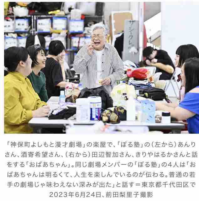 70歳を過ぎてから第2の人生がスタート! 続けられる限り仕事はやめない、しがみつかず現役を続ける…お金ではなく自分のために働く、70代の働き方とは?