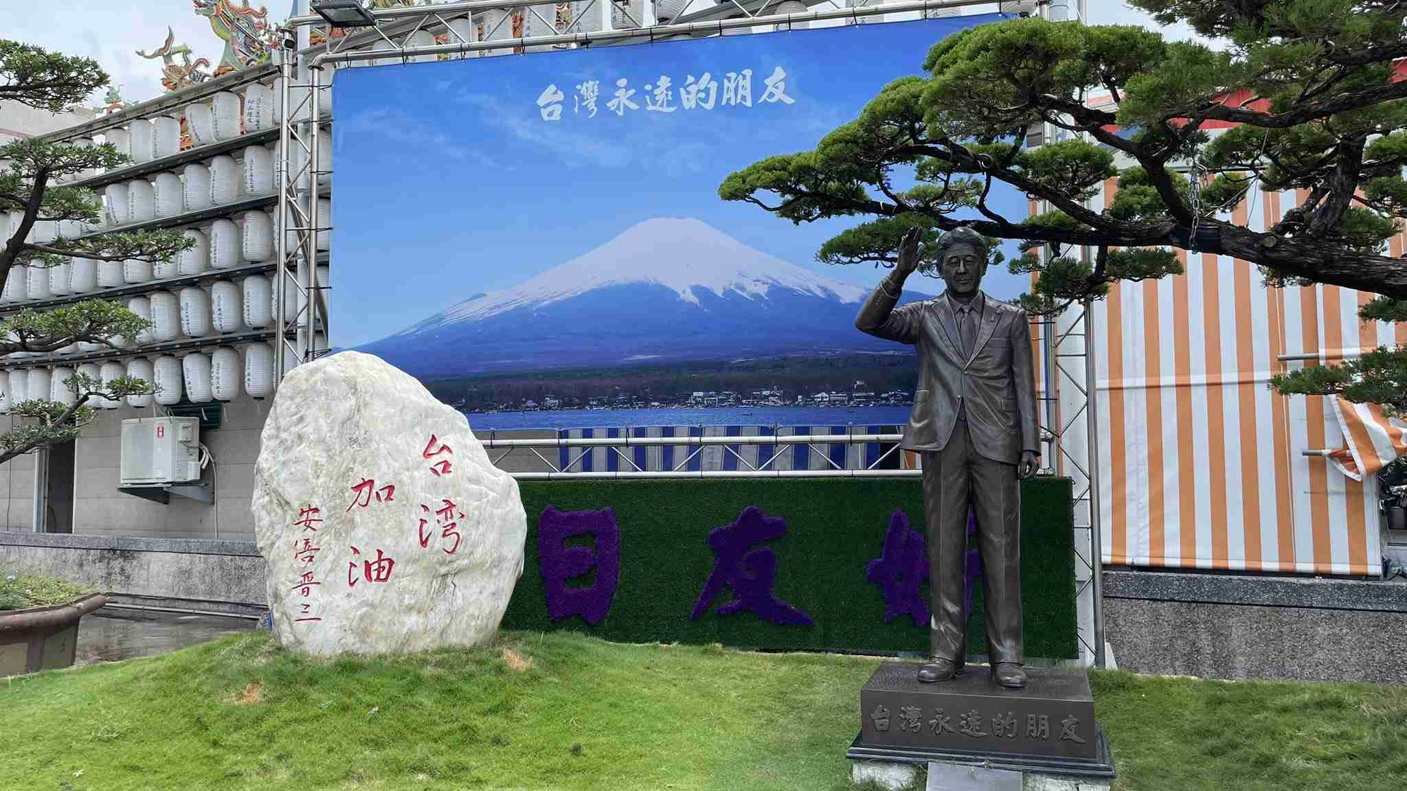 安倍昭恵さん「晋ちゃんが生きた証を残したい」と遺産5億円を注ぎ込み「晋三記念館」建設構想、地元からは懸念の声