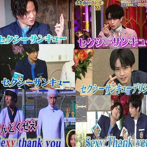 中島健人（Sexy Zone）が『anan』ソロ表紙、自身が制作した映像作品の中へ入り込む