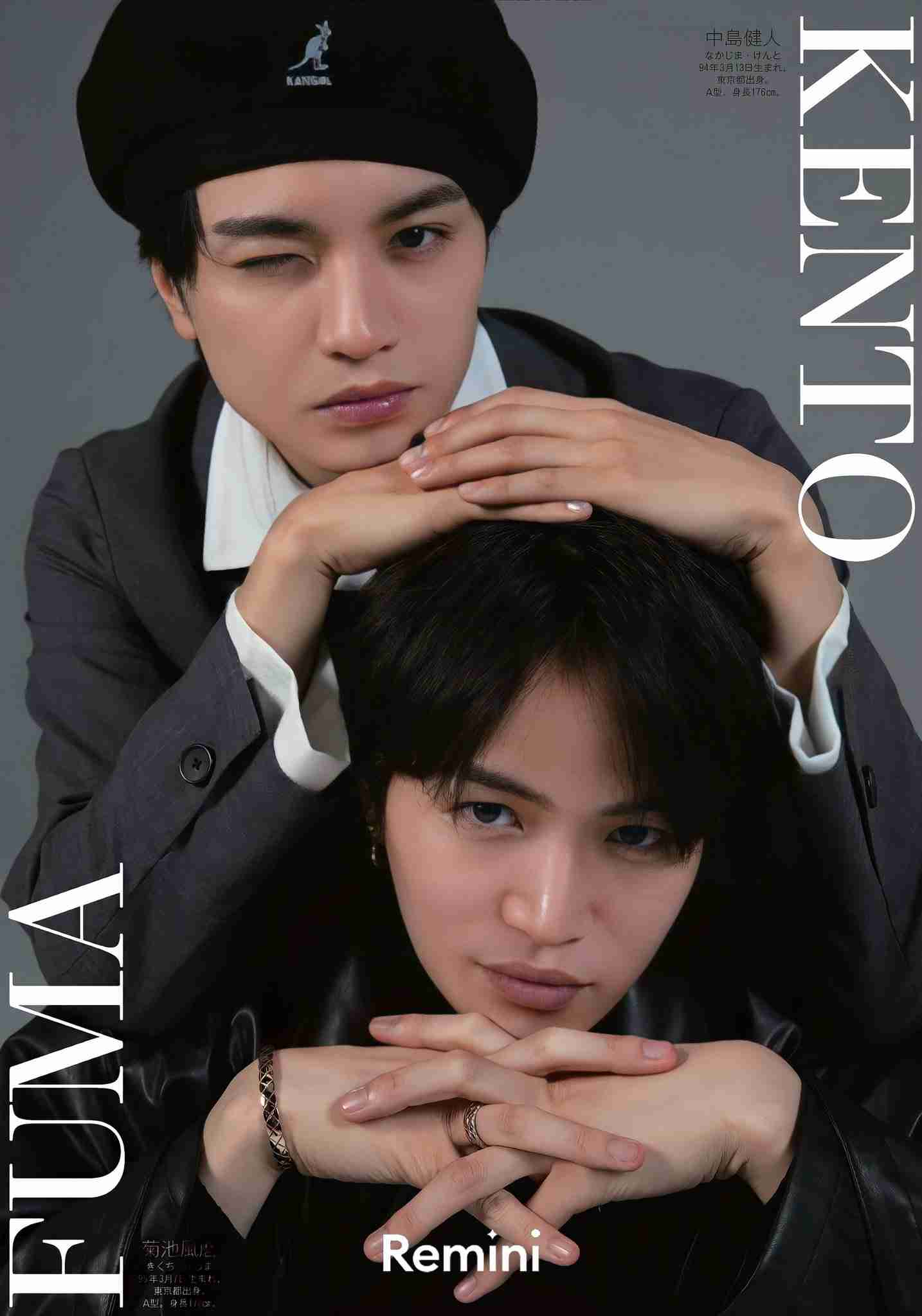 中島健人（Sexy Zone）が『anan』ソロ表紙、自身が制作した映像作品の中へ入り込む
