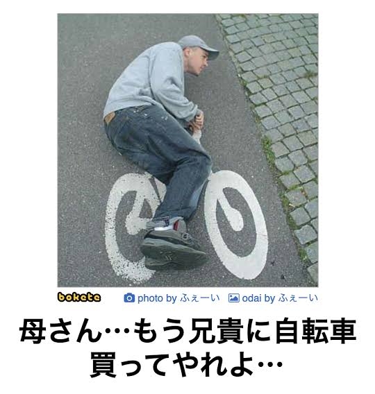 良い母親だと自信を持って言えない人