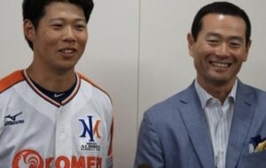 Matt、豪華な自宅での誕生日会で父・桑田真澄と親子ショット アンミカも「愛に満ちたご家庭」