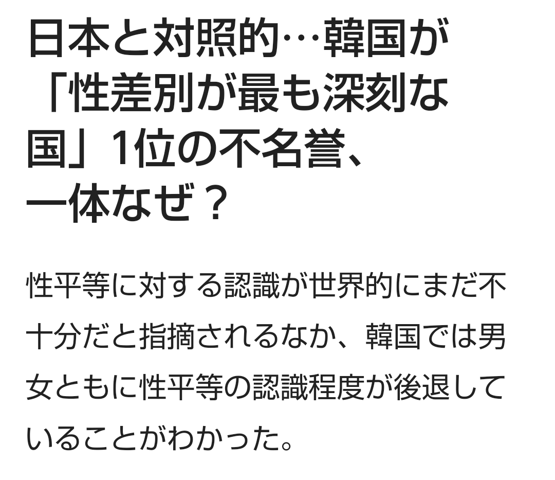 「学校で周りを気にせずディープキス」「トイレでの性行為に盛り上がって…」17歳で留学した私が驚いた“アメリカ人の恋愛事情”