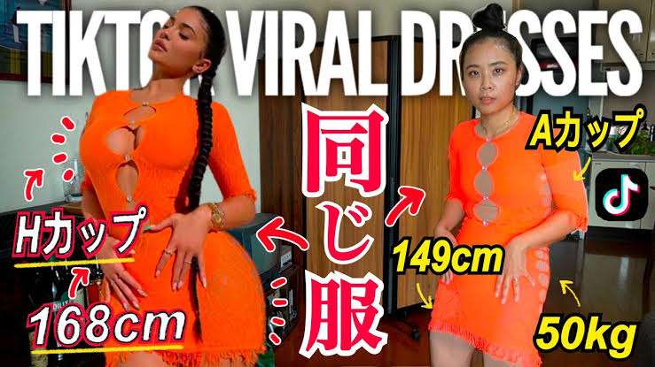 「学校で周りを気にせずディープキス」「トイレでの性行為に盛り上がって…」17歳で留学した私が驚いた“アメリカ人の恋愛事情”