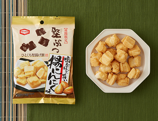 こんなお菓子見つけたよ!情報交換