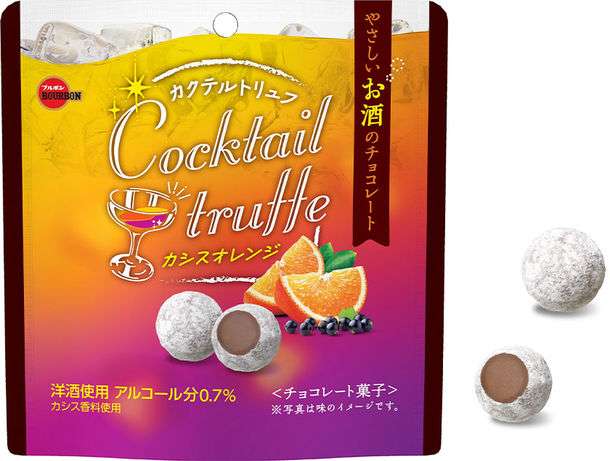 こんなお菓子見つけたよ!情報交換