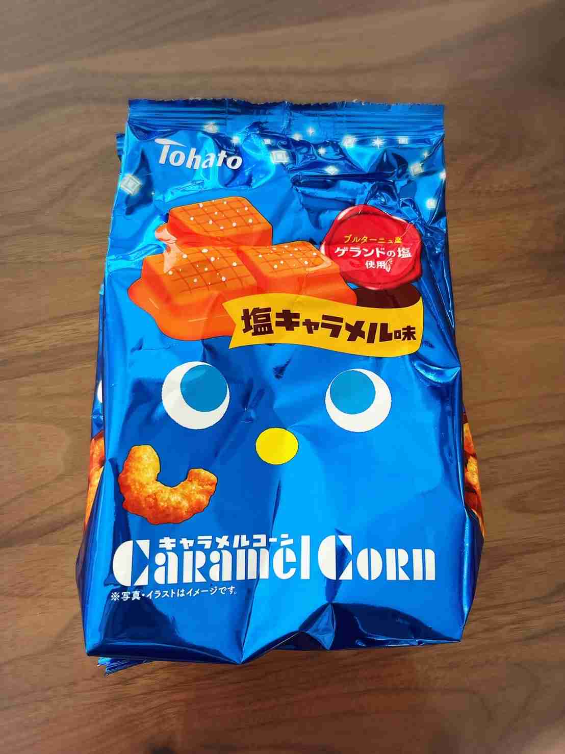 こんなお菓子見つけたよ!情報交換