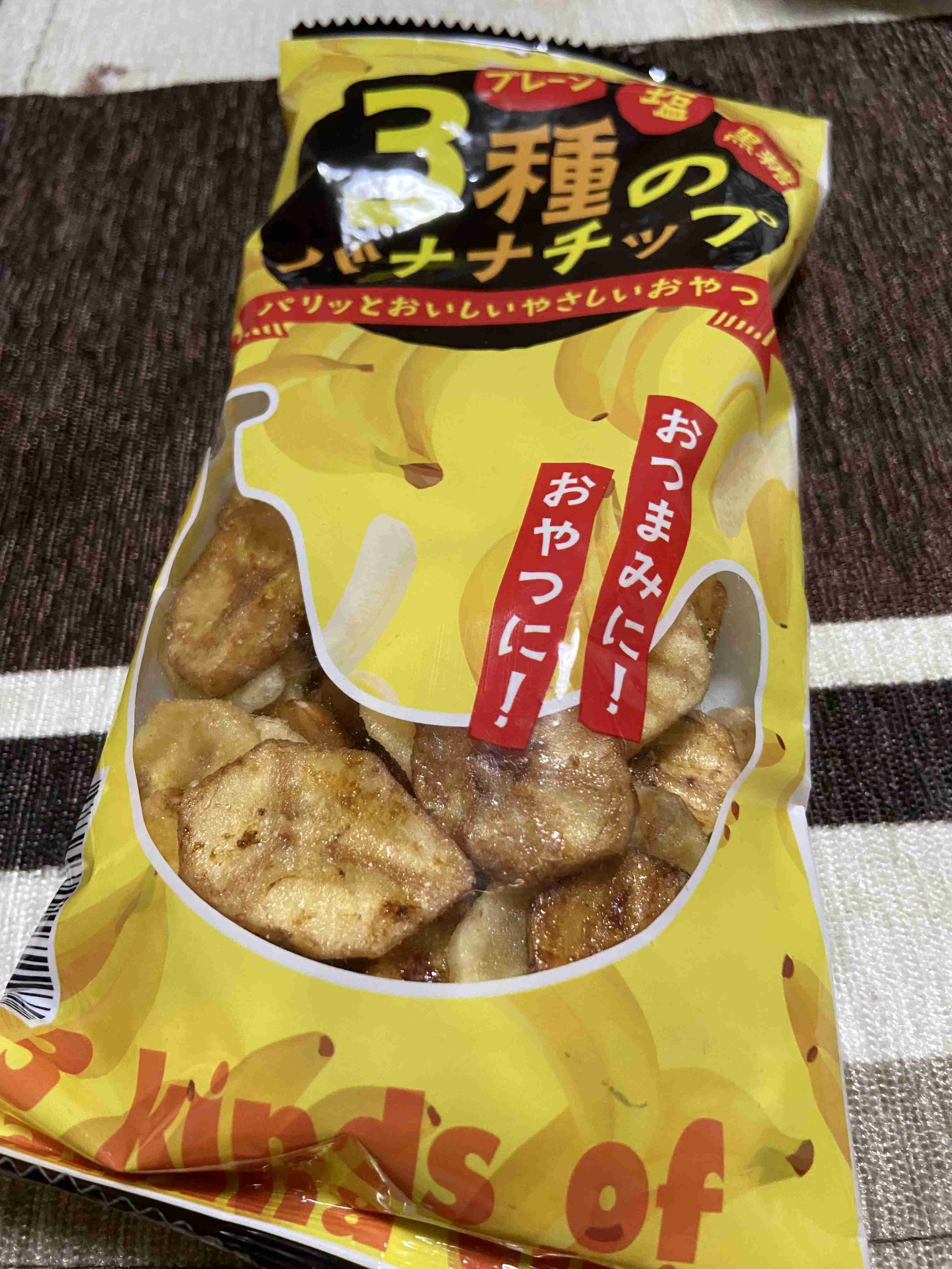 こんなお菓子見つけたよ!情報交換