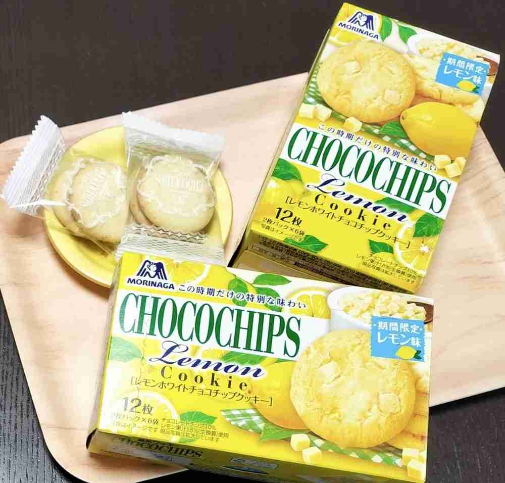 こんなお菓子見つけたよ!情報交換