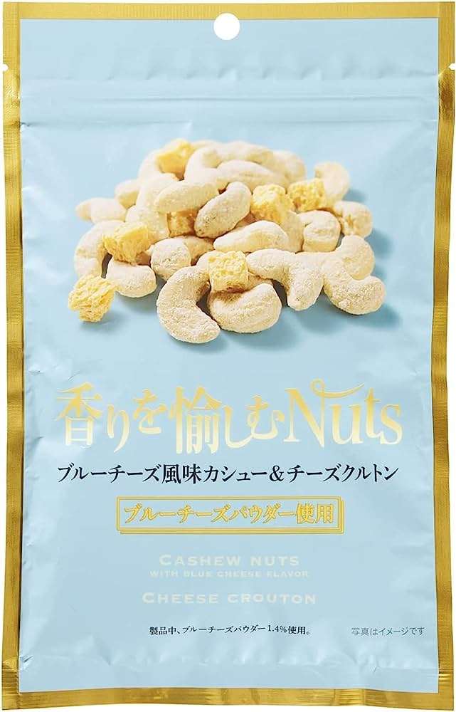 こんなお菓子見つけたよ!情報交換