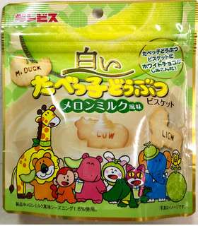 こんなお菓子見つけたよ!情報交換