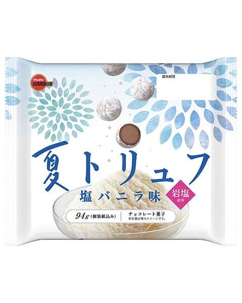 こんなお菓子見つけたよ!情報交換