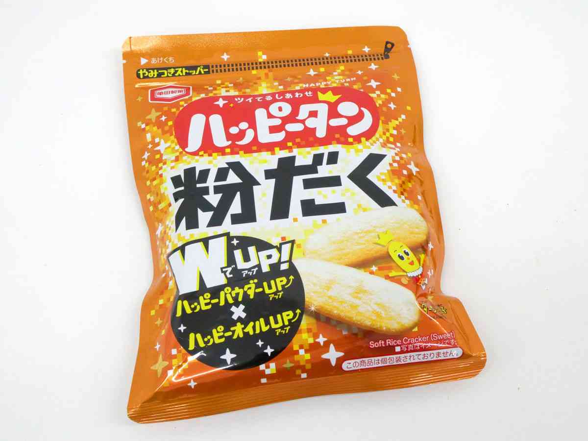 こんなお菓子見つけたよ!情報交換