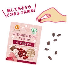 こんなお菓子見つけたよ!情報交換