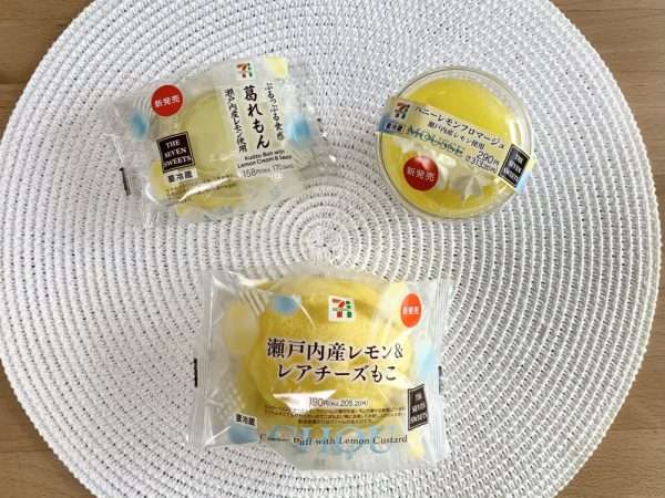 こんなお菓子見つけたよ!情報交換