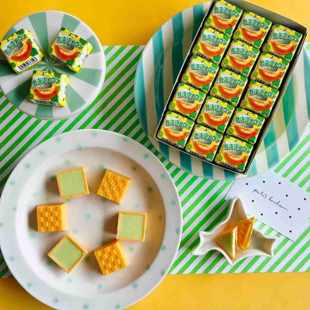 こんなお菓子見つけたよ!情報交換