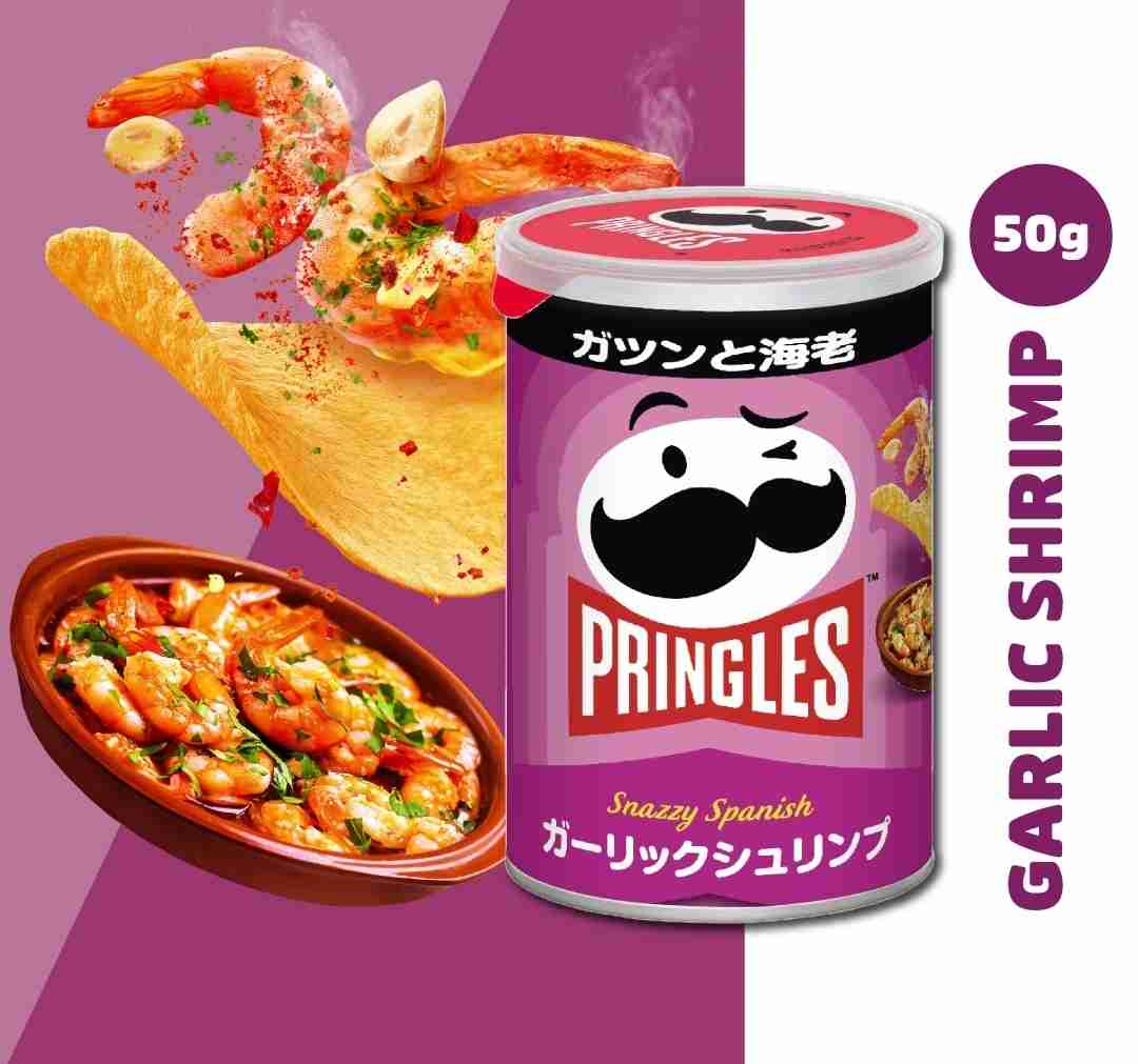 こんなお菓子見つけたよ!情報交換