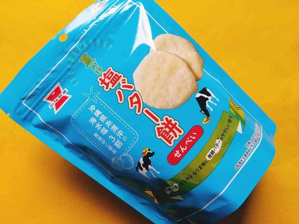 こんなお菓子見つけたよ!情報交換