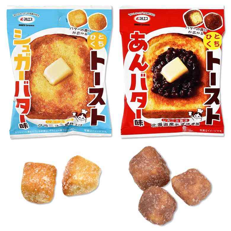 こんなお菓子見つけたよ!情報交換