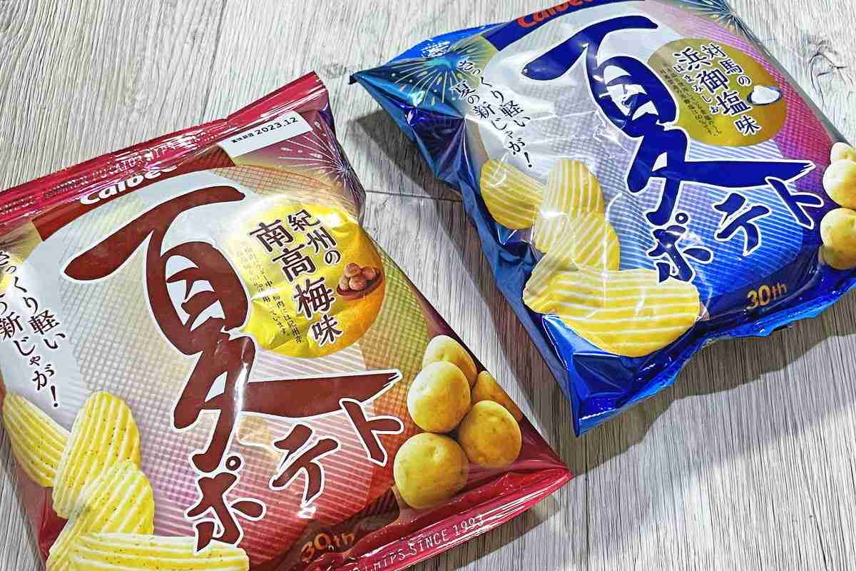 こんなお菓子見つけたよ!情報交換