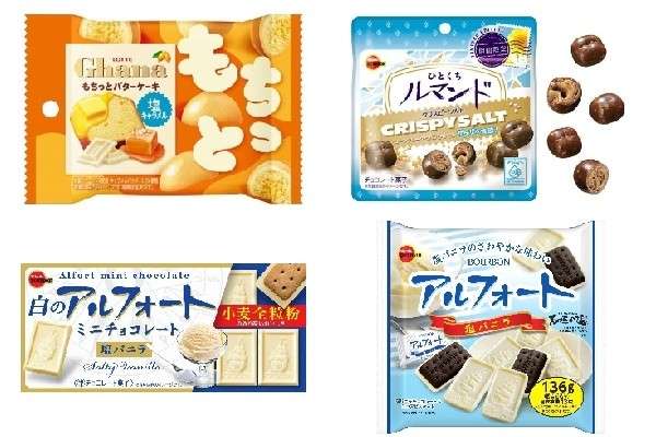 こんなお菓子見つけたよ!情報交換