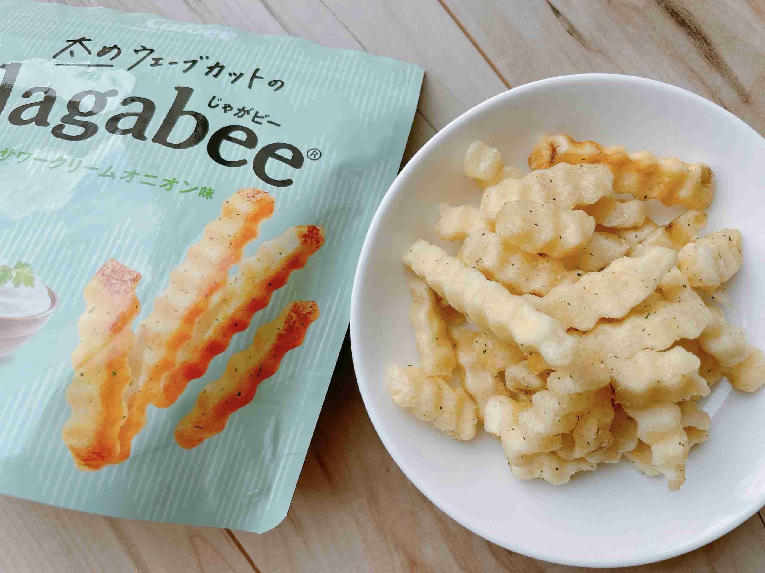 こんなお菓子見つけたよ!情報交換