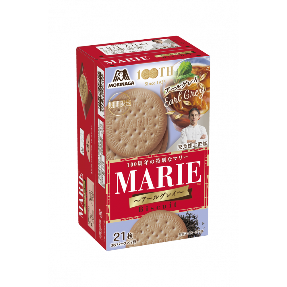 こんなお菓子見つけたよ!情報交換