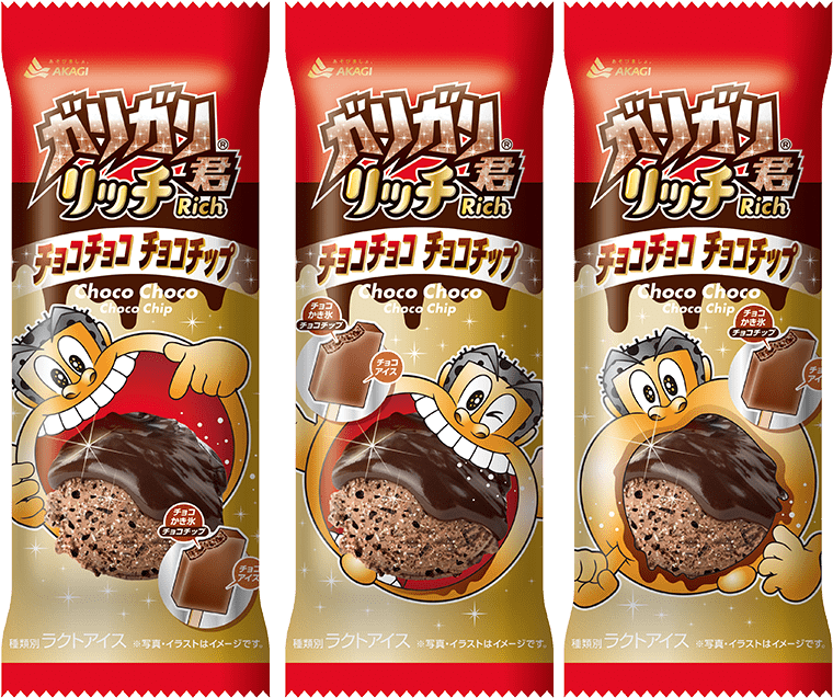 こんなお菓子見つけたよ!情報交換