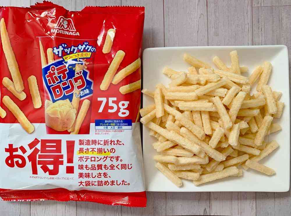 こんなお菓子見つけたよ!情報交換