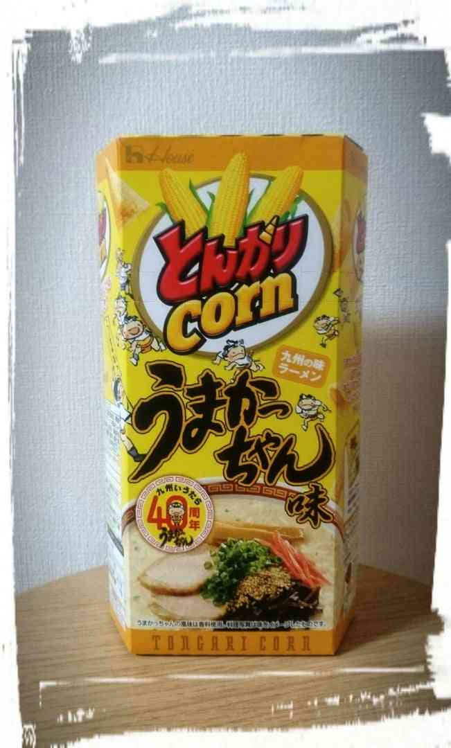 こんなお菓子見つけたよ!情報交換