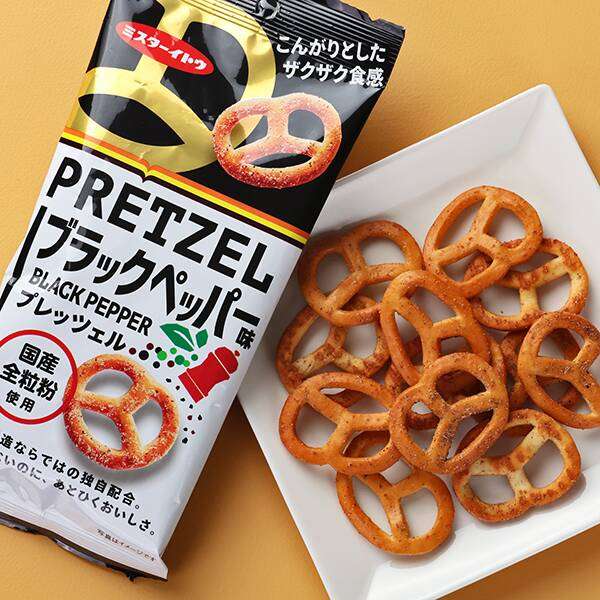 こんなお菓子見つけたよ!情報交換