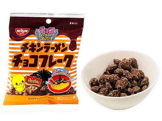 こんなお菓子見つけたよ!情報交換