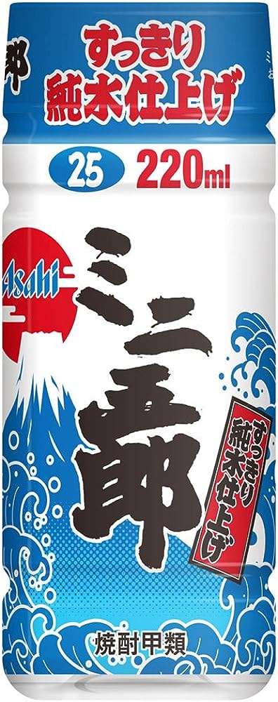 がるちゃん断酒会