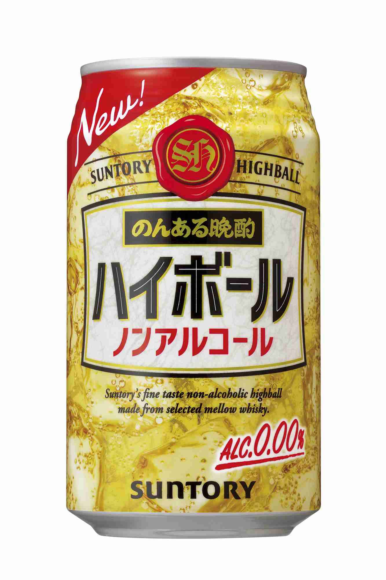 がるちゃん断酒会