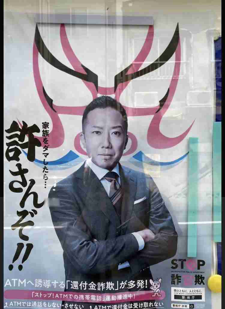 待ち受けにしたくなる画像貼ろう選手権
