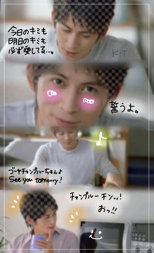 待ち受けにしたくなる画像貼ろう選手権