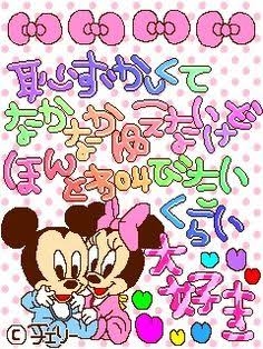 待ち受けにしたくなる画像貼ろう選手権