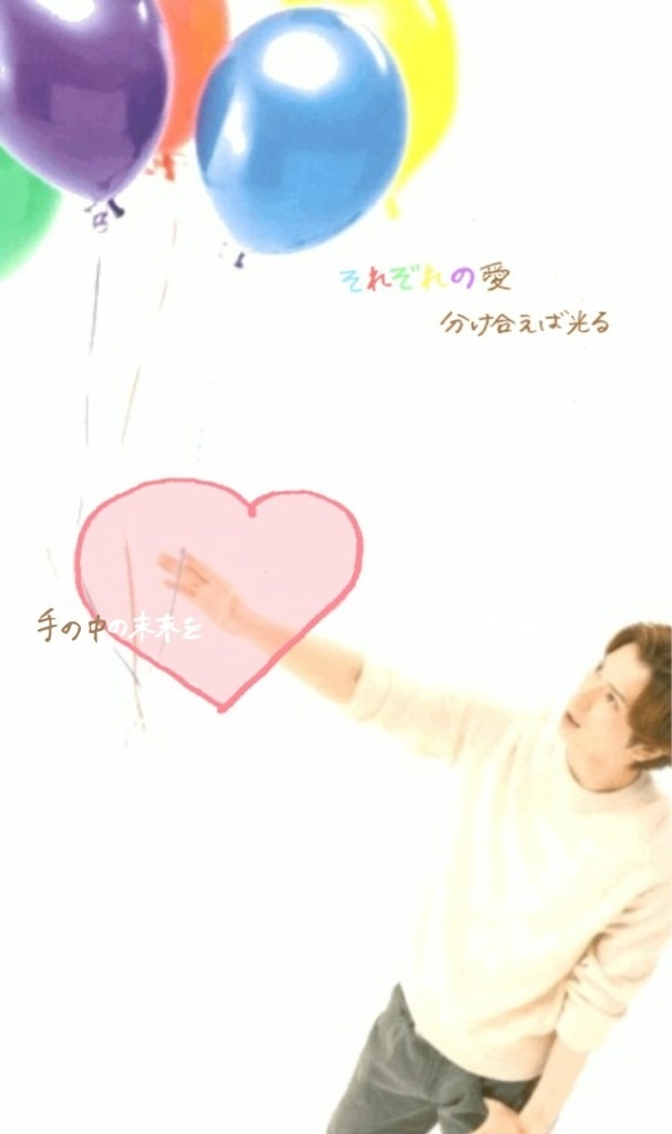 待ち受けにしたくなる画像貼ろう選手権