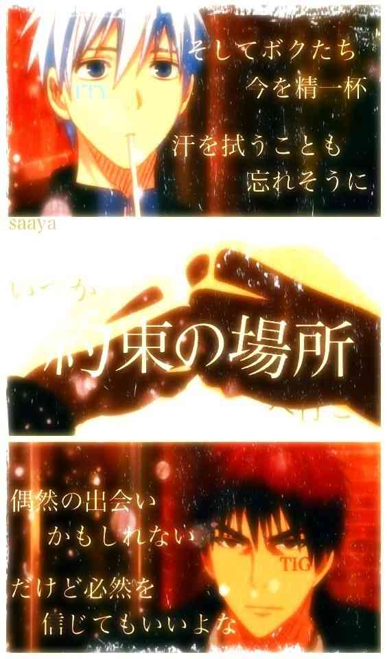 待ち受けにしたくなる画像貼ろう選手権