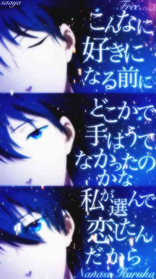 待ち受けにしたくなる画像貼ろう選手権