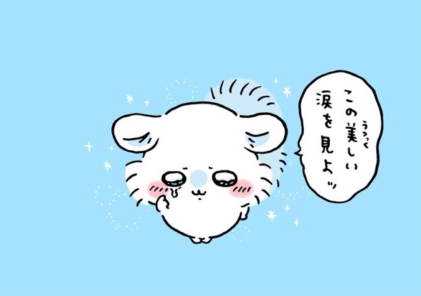 待ち受けにしたくなる画像貼ろう選手権