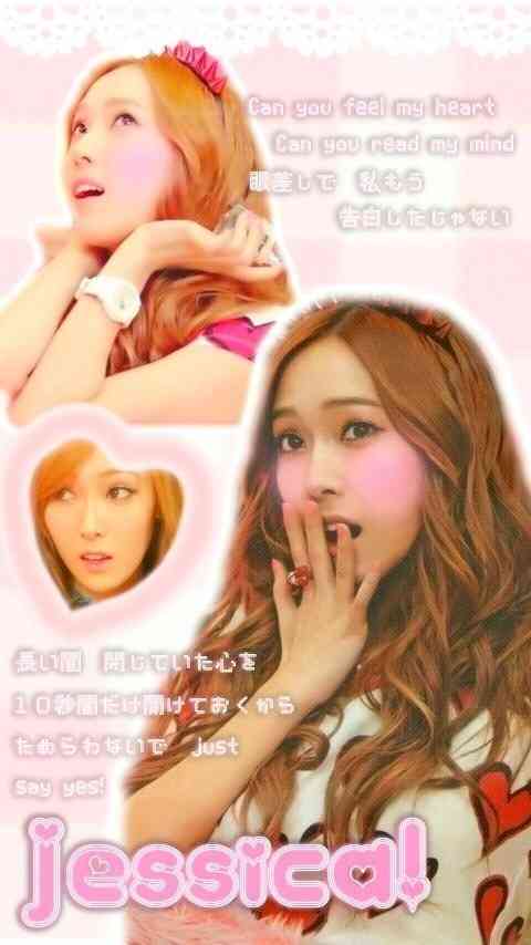 待ち受けにしたくなる画像貼ろう選手権