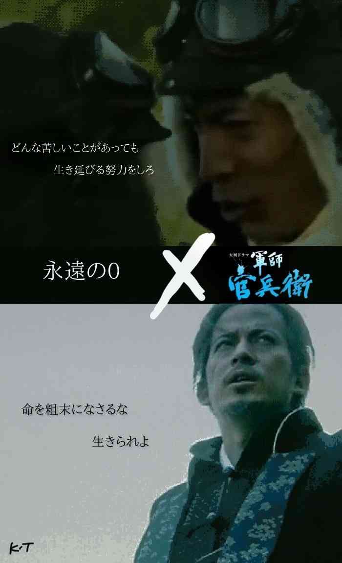 待ち受けにしたくなる画像貼ろう選手権