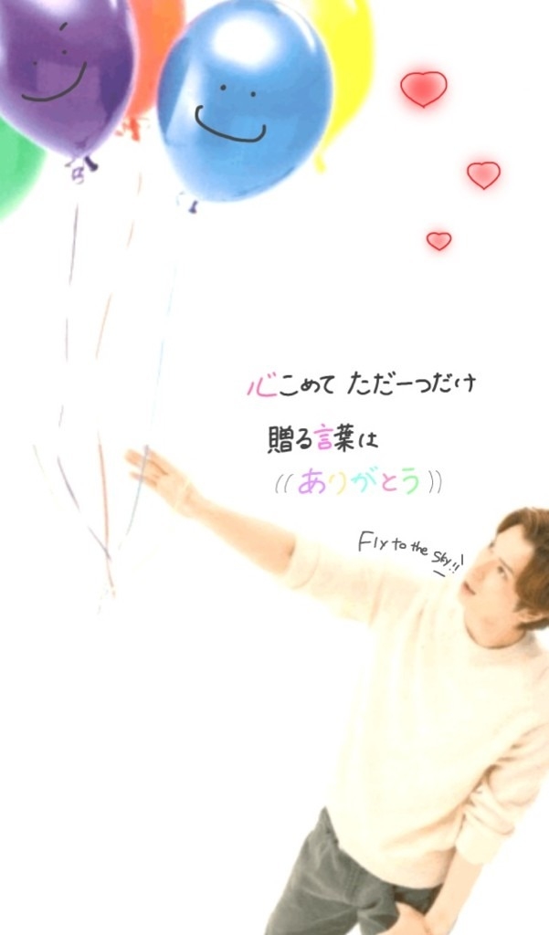 待ち受けにしたくなる画像貼ろう選手権